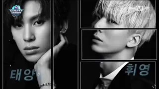 COMEBACK' SF9 - ROAR | Ep.510 | 170209