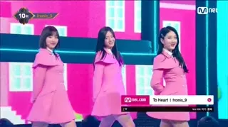fromis_9 - To Heart | Ep.557 | 180208
