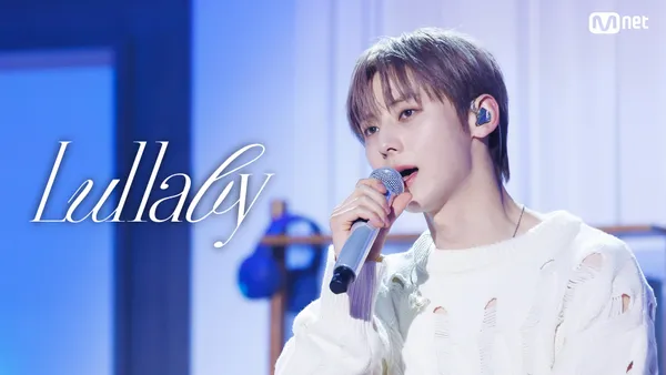 ファンミンヒョン Lullaby M countdown サノク 최초 공개' HWANG MIN HYUN - Lullaby | Ep.833 | 240314