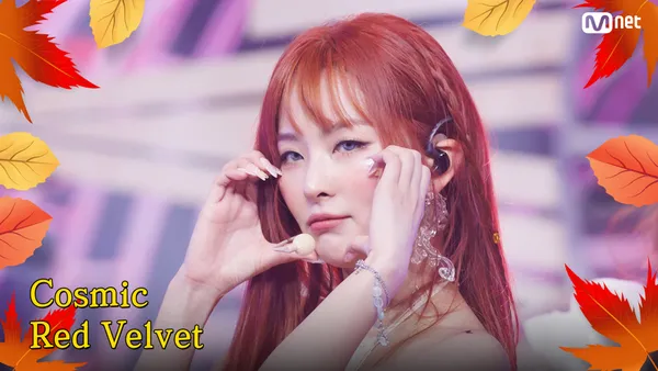 Red Velvet - Cosmic | Ep.863 | 240919