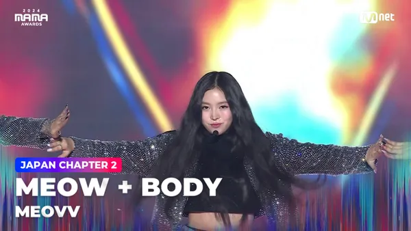 MEOVV (미야오) - MEOW + BODY