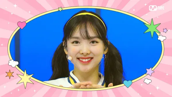 TWICE - CHEER UP | Ep.887 | 250508