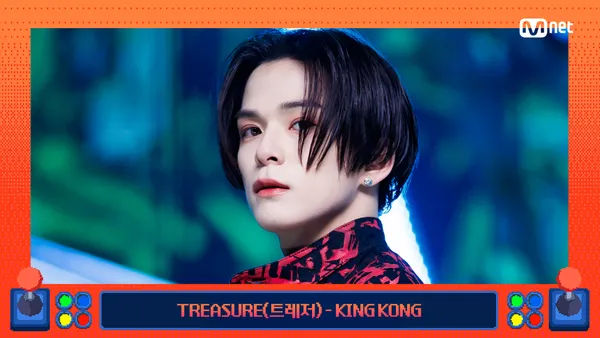 TREASURE - KING KONG | Ep.907 | 250925