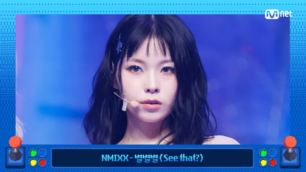 NMIXX nmixx dear my muse ヨントン 対面 ベイ NMIXX - See that? | Ep.907 | 250925