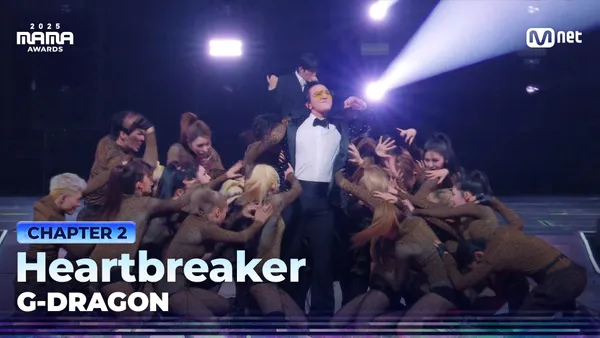 G-DRAGON - Heartbreaker | 2025 MAMA