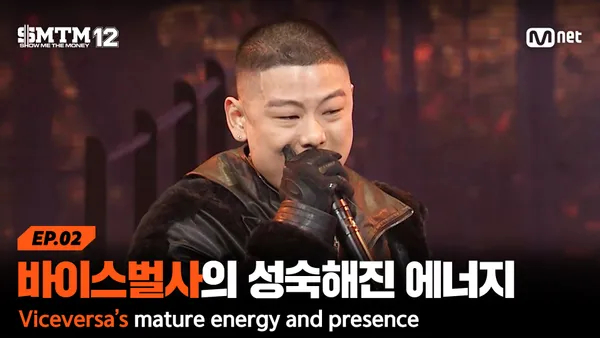 EP.02] 'Mode Change' Viceversa's more mature energy and presence