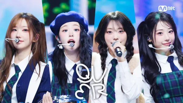 SPECIAL STAGE' QWER - Be Happy | Ep.917 | 260226