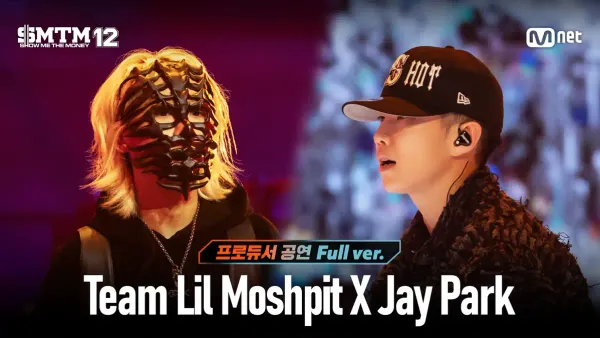 EP.07 Full ver.] Team Lil Moshpit X Jay Park @Producer Stage