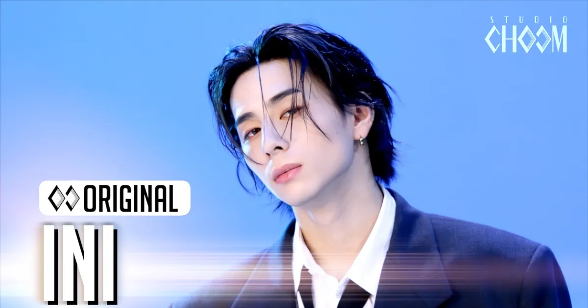 INI 'All 4 U' (4K) | STUDIO CHOOM ORIGINAL