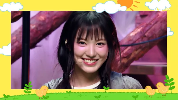 KiiiKiii - I DO ME | Ep.927 | 260507