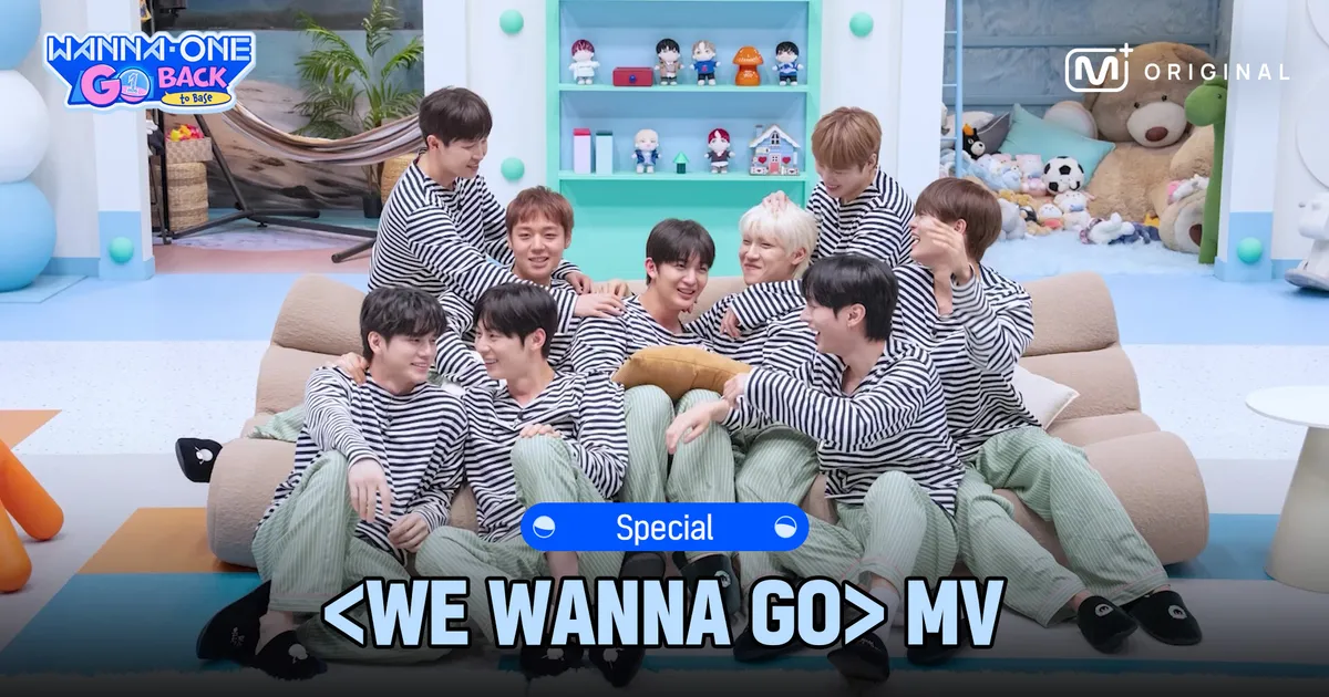 MV] Wanna One(워너원) 