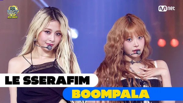 LE SSERAFIM - BOOMPALA | Ep.931 | 260604