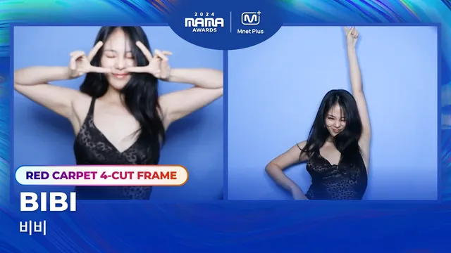 BIBI | 4-CUT Frame 📸🎁