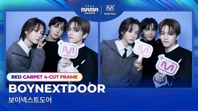 BOYNEXTDOOR | 4-CUT Frame 📸🎁
