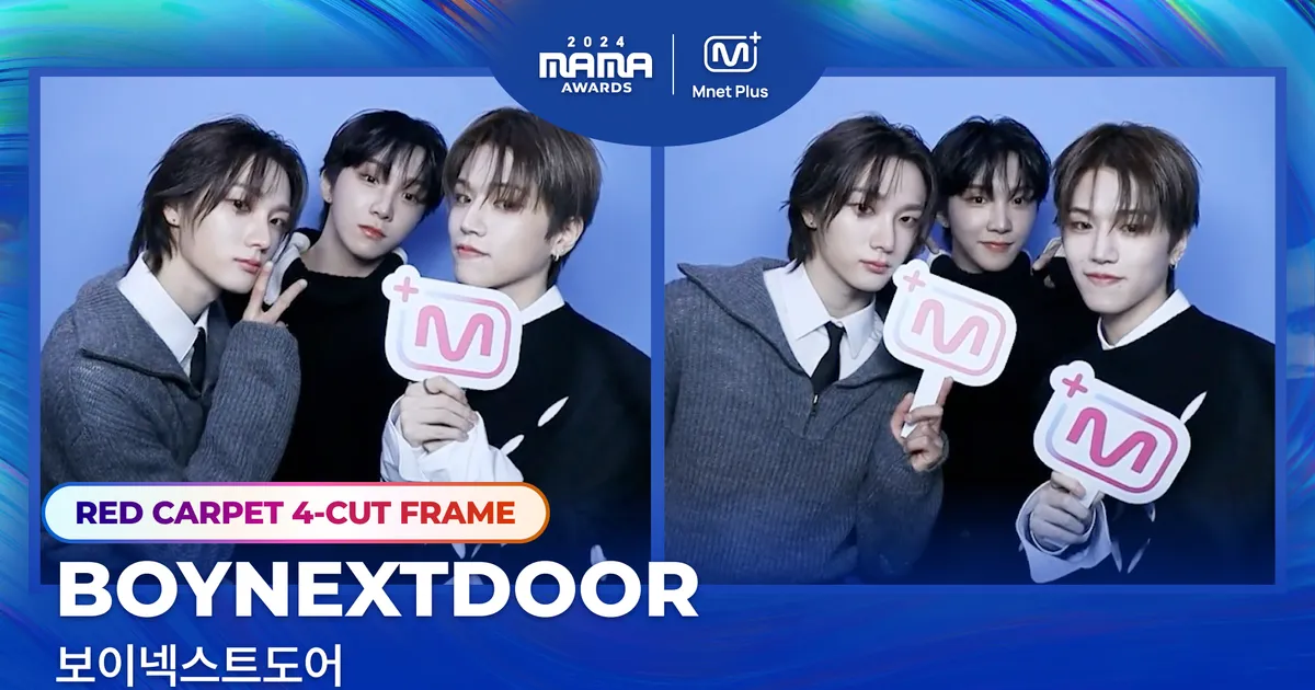 BOYNEXTDOOR | 4-CUT Frame 📸🎁