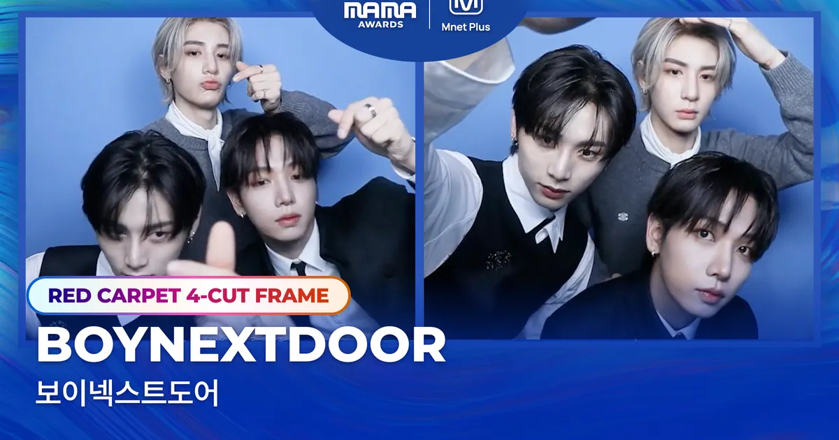 BOYNEXTDOOR | 4-CUT Frame 📸🎁