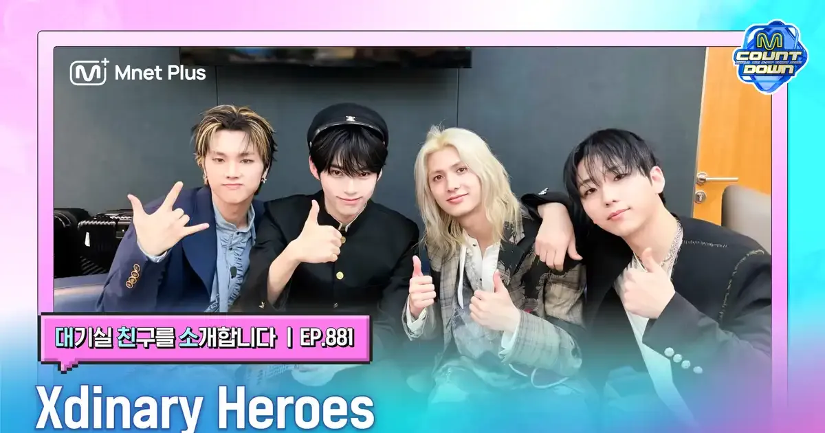 ENG/JPN) Waiting Room - EP.881 With Xdinary Heroes | XDIZ got me