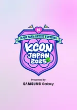 KCON JAPAN 2025