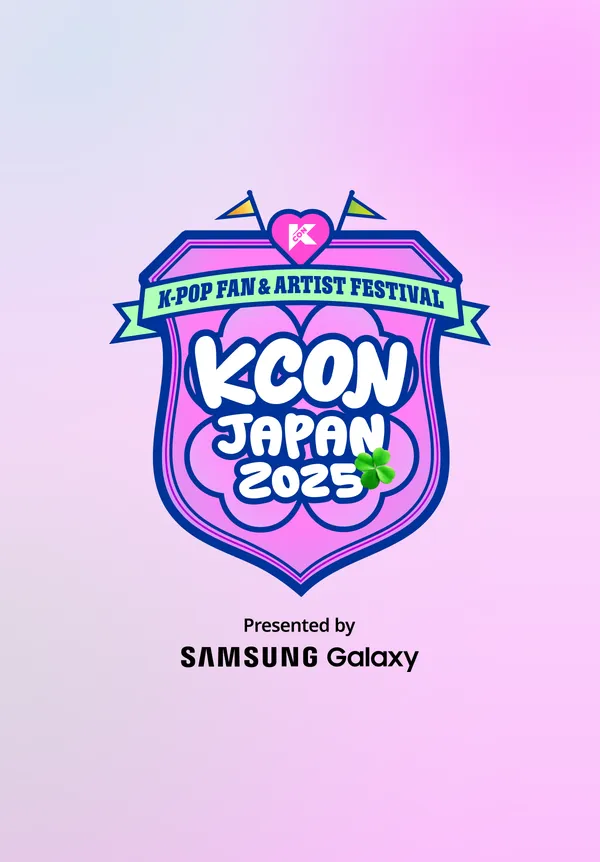 KCON JAPAN 2025