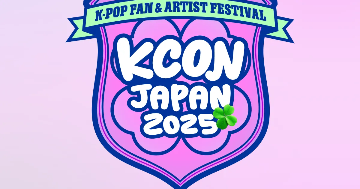 KCON JAPAN 2025