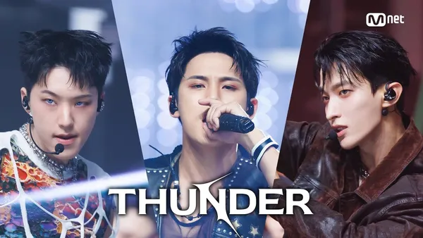 SEVENTEEN - THUNDER | Ep.890 | 250529