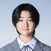 NA YUN SEO