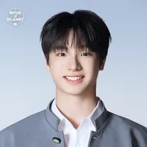 HSU CHING YU