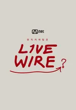 LIVE WIRE