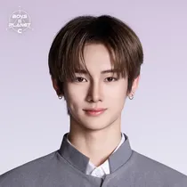 ZHOU AN XIN