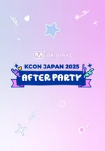 KCON JAPAN 2025 AFTER PARTY