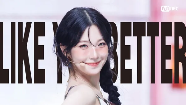 fromis_9 - LIKE YOU BETTER | Ep.894 | 250626