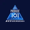 PRODUCE 101 JAPAN SHINSEKAI EP.3