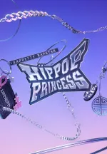 Unpretty Rapstar : HIP POP Princess