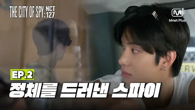 SUB) [Original] Trust No One: There Are Only Liars and Doubters