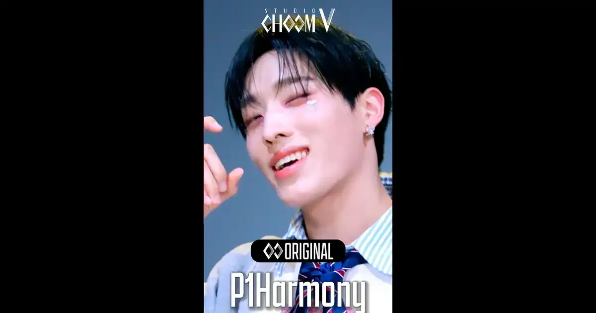 P1Harmony 'EX' | STUDIO CHOOM V Exclusive
