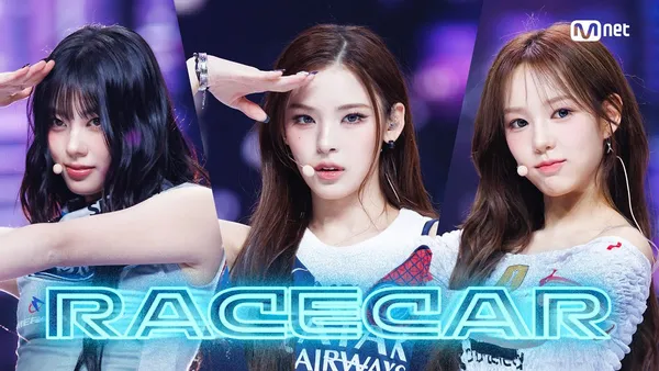 K-POP・アジア nyn izna - Racecar | Ep.910 | 251023