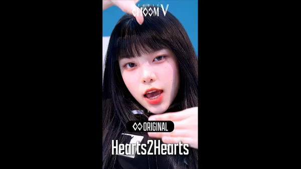 Hearts2Hearts 'FOCUS' | STUDIO CHOOM V Exclusive
