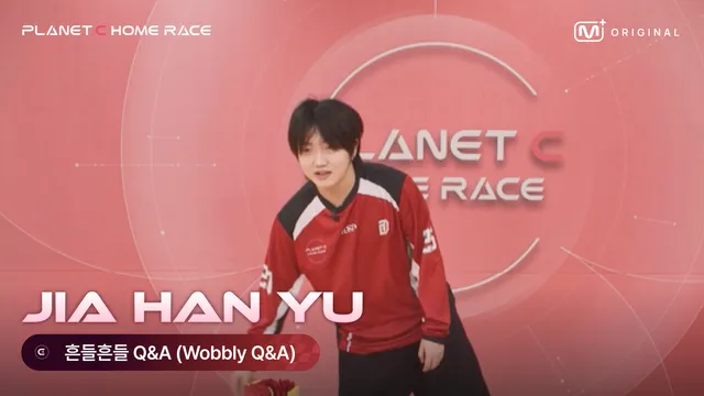 PLANET C : HOME RACE] JIA HAN YU | Wobbly Q&A🛹