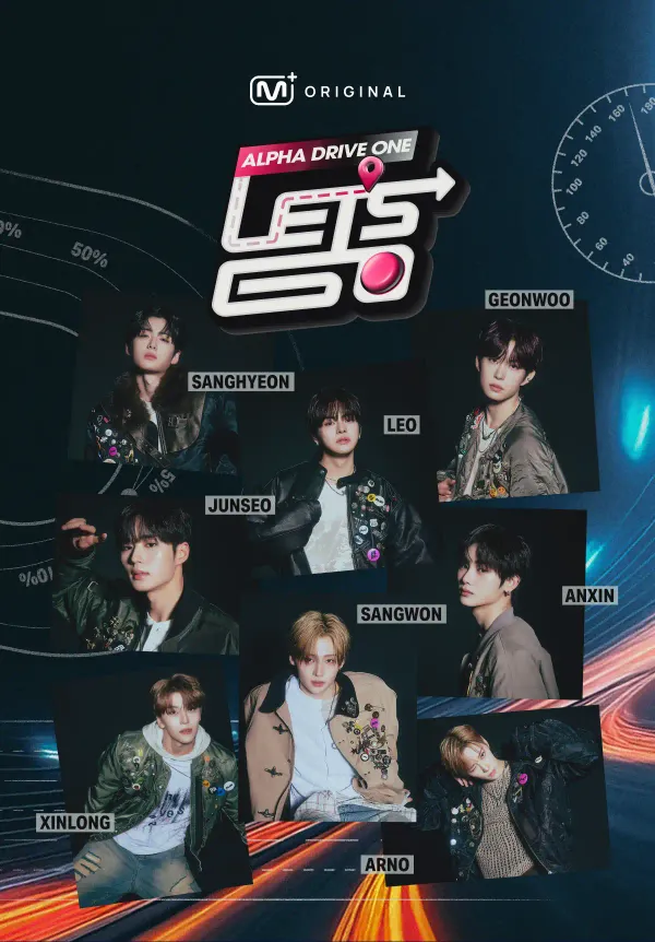 Mnet Plus - Explore