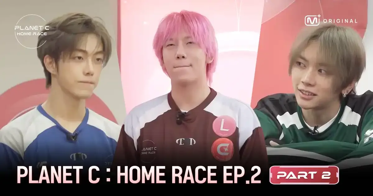 SUB) [Original] PLANET C : HOME RACE EP.2 Part 2