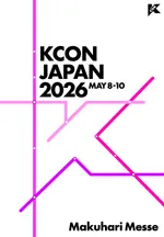 KCON JAPAN 2026