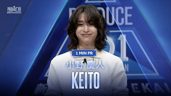 SUB) 1 MIN PR ▸▸ 小野 慶人 (ONO KEITO) ◂◂ PRODUCE101 JAPAN 新世界
