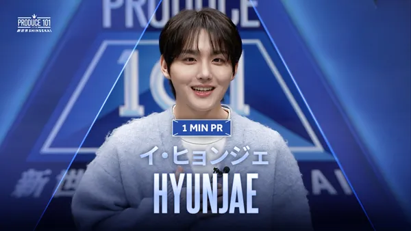 【未開封】イ・ヒョンジェ まとめ売り PRODUCE101JAPAN新世界 日プ EhTO4Q0M5EjRDljQ0UER2gDOChjMEJ