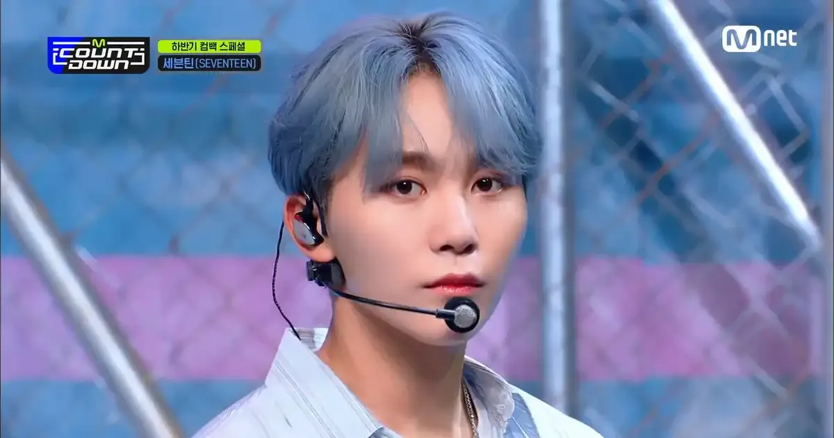SEVENTEEN - Ready to love | Ep.726 | 210923