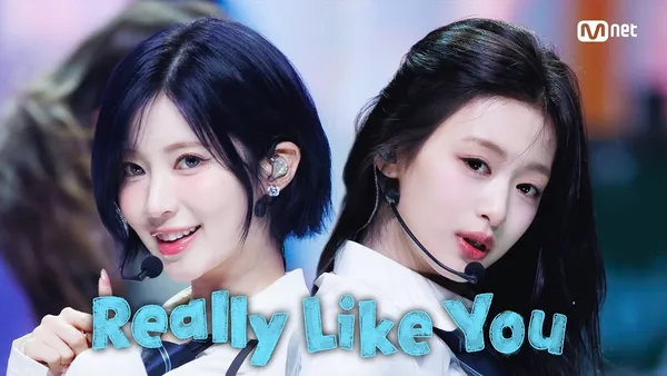 SPECIAL STAGE' BABYMONSTER - Really Like You | Ep.915 | 260205