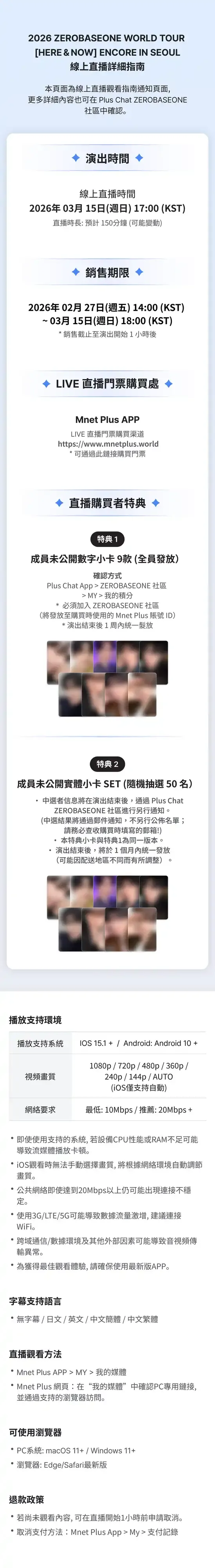description-image-0