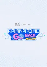 WANNA ONE GO : Back to Base