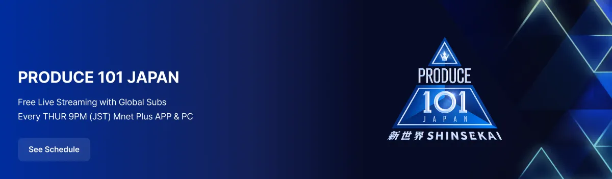 Promotional banner 2