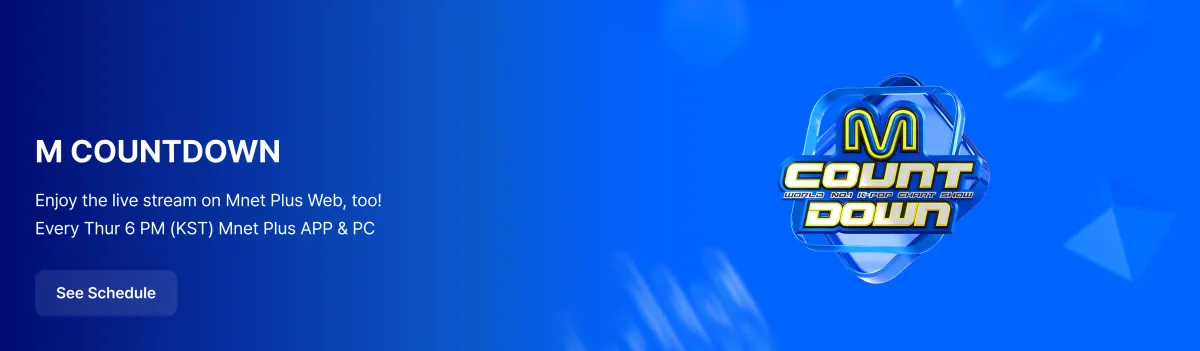 Promotional banner 4