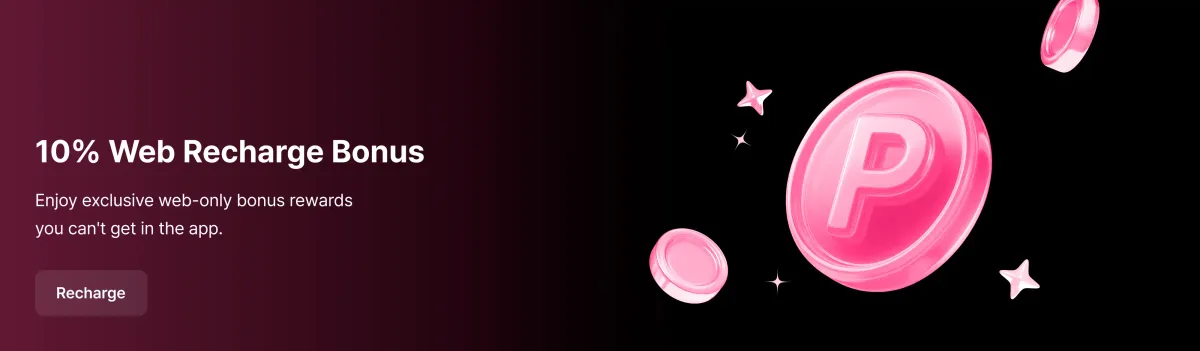 Promotional banner 7